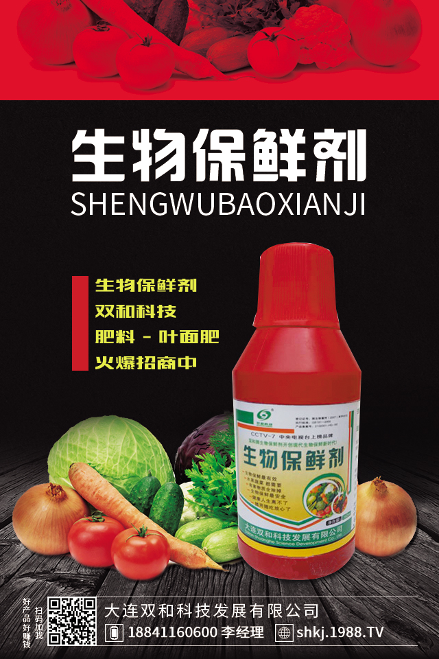 ���Ѳ�����ô����Ч�������＾���﷬�Ѳ�������Ҫ�c(di��n)