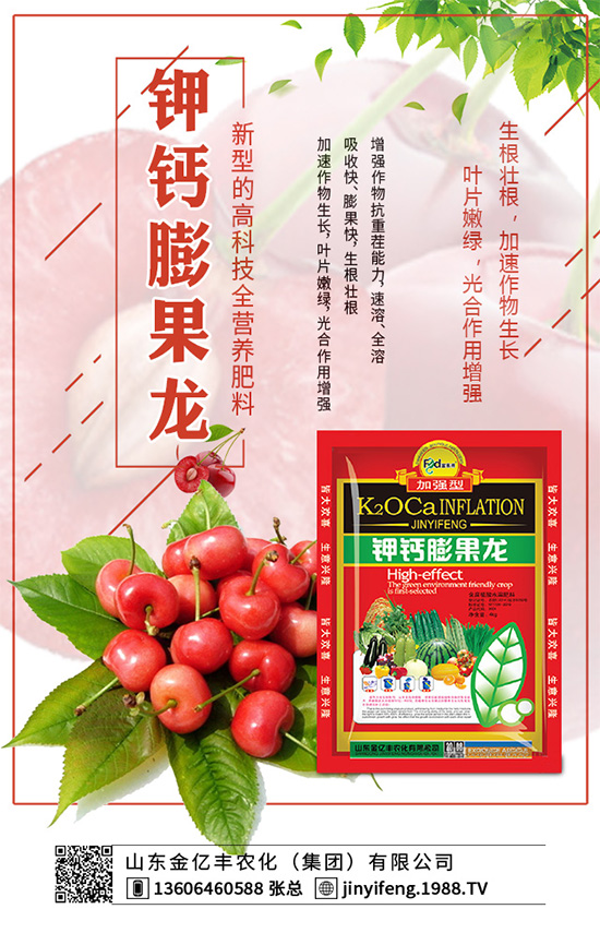     �n�ķNֲ���҇�(gu��)�д����c���֮�֣��քeʹ�ò�ͬ��Ʒ�N�����Ʒ�N���^�ߵĜضȗl���£�Ҳ���γ�ɏ���~��Ȼ���L(zh��ng)���ִ���o����ô���n�ĵ�Ʒ�N����Щ����ô�Nֲ�ź�����