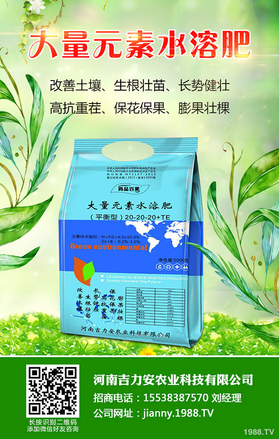 ����ʲô�r(sh��)��N������Nֲ��������