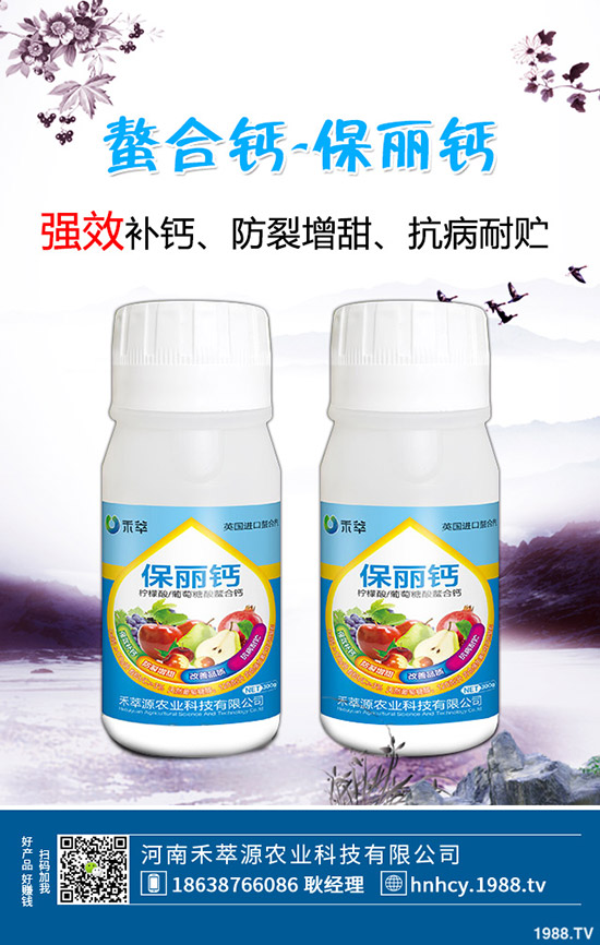 ľ������ô�N��ľ���˷Nֲ�r(sh��)�g�ͷNֲ������