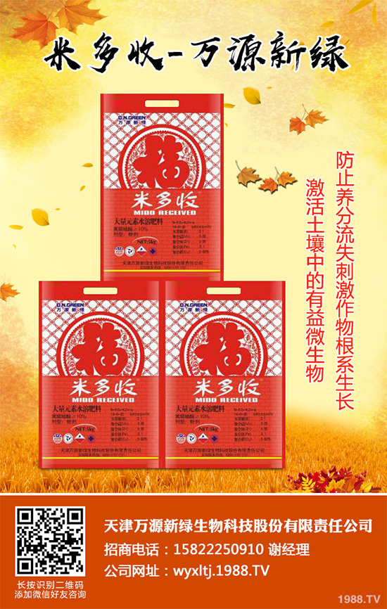 �n��˪ù��Σ���@ô������֪��ԓ��η��Ά����n��˪ù�����η���