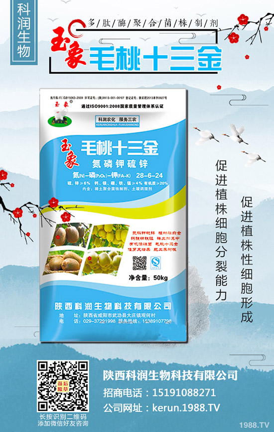     ���[�＾ʲô�r(sh��)�g�Nֲ���m�����[�＾�Nֲ�r(sh��)�g���Nֲ���g(sh��)��