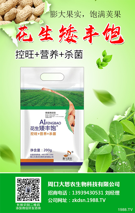 �n��̿�Ҳ�Σ���@ô��������ԓ��η������n��̿�Ҳ��ķ��η���