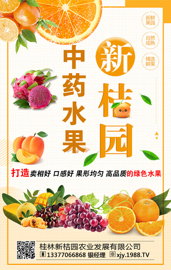 ���[�ɼ���ô���������[�ɼ���δ�ʩ��