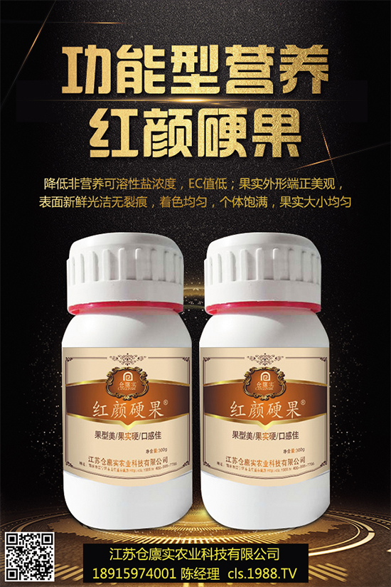 ���m��ʲô�r(sh��)��Nֲ��ԓ��ô�N��2019�����m���Nֲǰ������