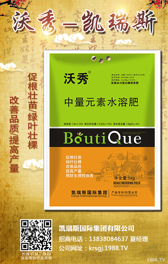 ���m��ʲô�r(sh��)��Nֲ��ԓ��ô�N��2019�����m���Nֲǰ������