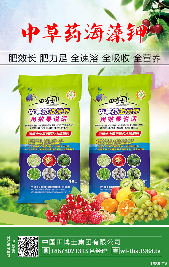 �Nֲ�ؘ���ٍ�X�����ؘǷNֲǰ����Ч�����