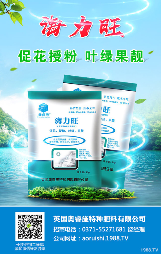 �F(xi��n)�ڷNֲɳ�ǽ�߀ٍ�X����ɳ�ǽ۷Nֲ���g(sh��)��ȫ