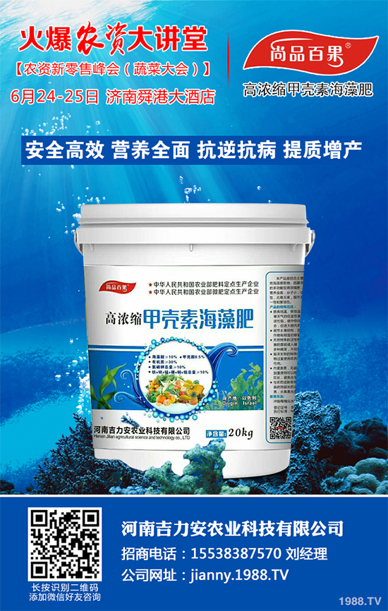 �������ʩ�ʲ��ܸ߮a����ϸ߮a�Nֲ��������