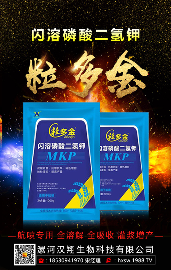 ������߮a(ch��n)��Ҫ�˽��������շ��ϵ�Ҏ(gu��)����