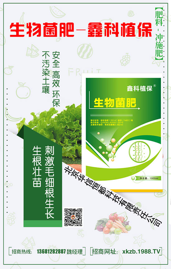 â����Ҫ�a(ch��n)����â��ʩ�ʕr(sh��)������ע����