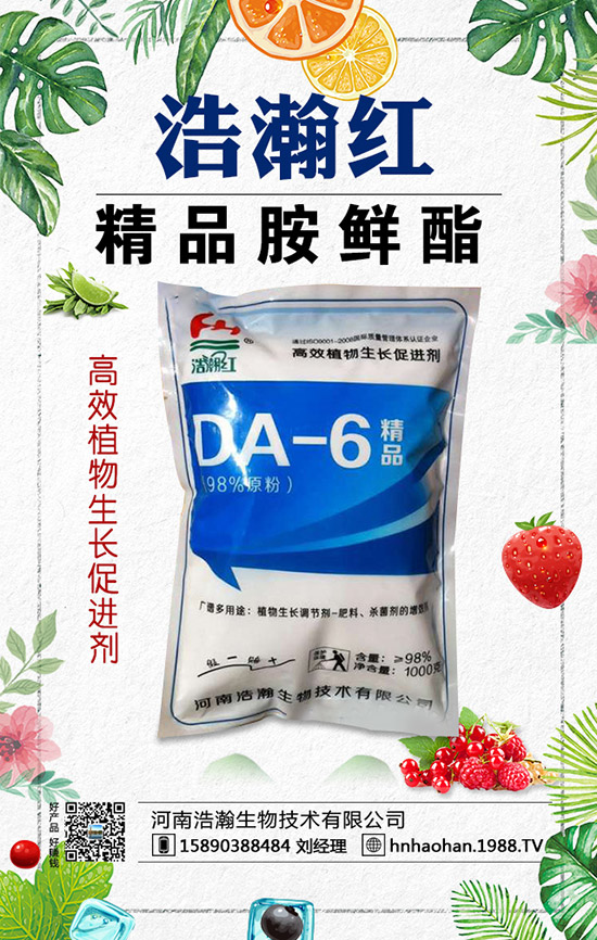 ��ηNֲ޹�²���޹�²ݵķNֲ�����cע����헣�