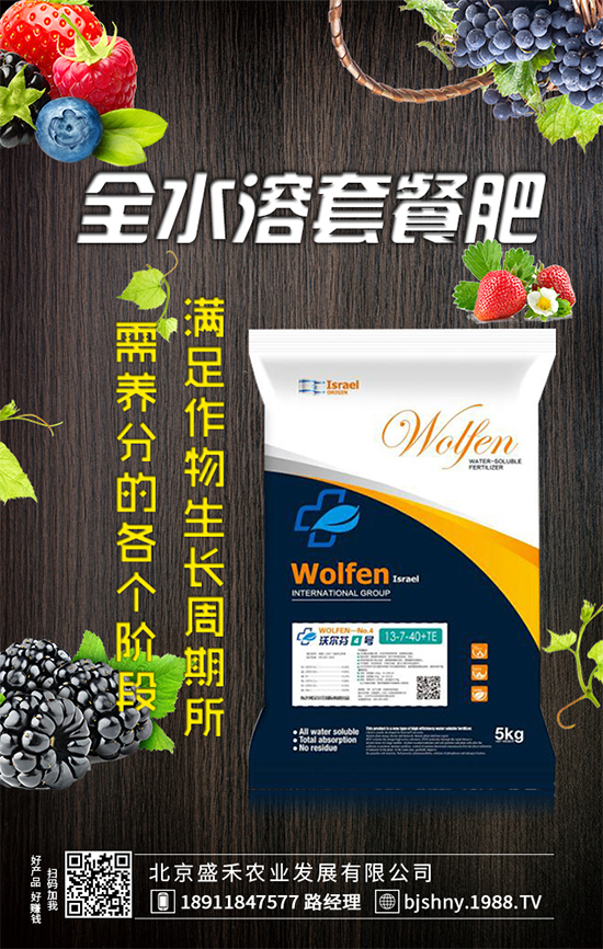 ���J�Nֲ�r(sh��)�g��ʲô�r(sh��)�������J�߮a(ch��n)�Nֲ������