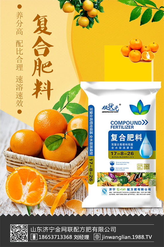 �t������ô�Nֲ���ܸ߮a(ch��n)���t�����߮a(ch��n)�Nֲ���g(sh��)