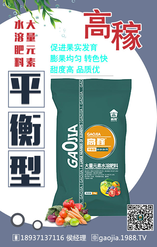 �����θߴ���a(ch��n)�����x���_����ĺ���������