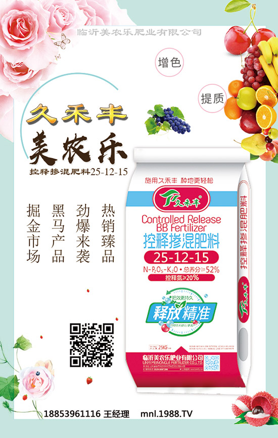     ����һ�@ȫ��S�ֵ̓r(ji��)������һ�@�r(ji��)�������߄�(sh��)�A(y��)�y(c��)2020-1-8