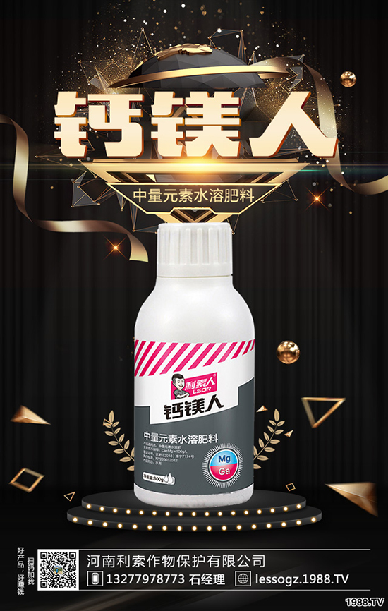 �ײ˃r(ji��)������Xһ�����ײˮ��a(ch��n)���ٽ����Nֲǰ����ô����