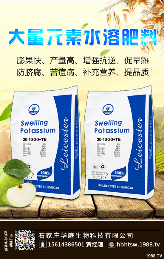 ¶������ԓ���ʩ����¶�������߮a(ch��n)ʩ�ʼ��g(sh��)