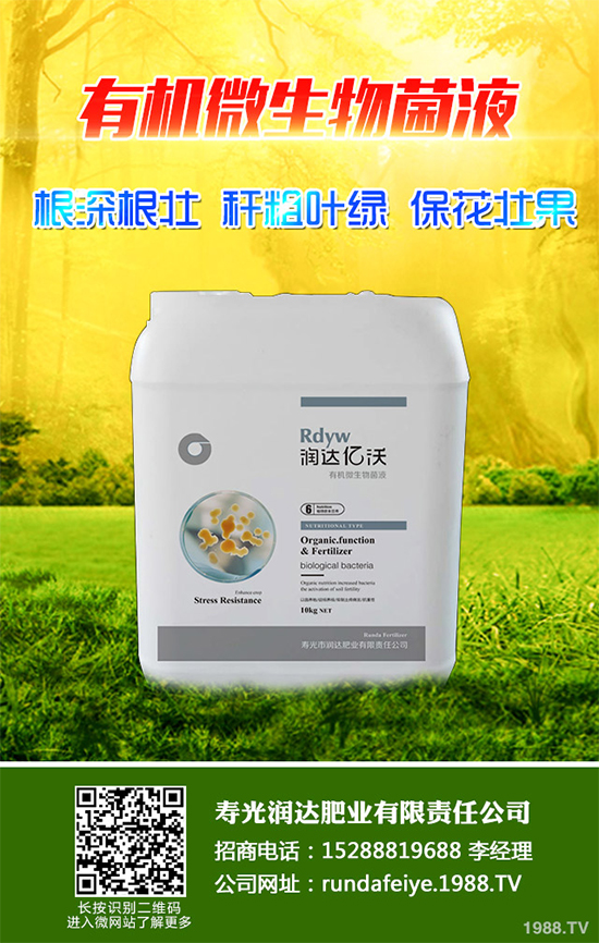 ¶������ԓ���ʩ����¶�������߮a(ch��n)ʩ�ʼ��g(sh��)