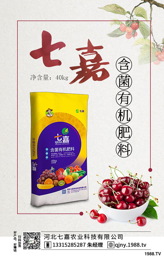 �����׺�Ŵ�����ķN���׸��I�B(y��ng)�������׵ĠI�B(y��ng)�r(ji��)ֵ��