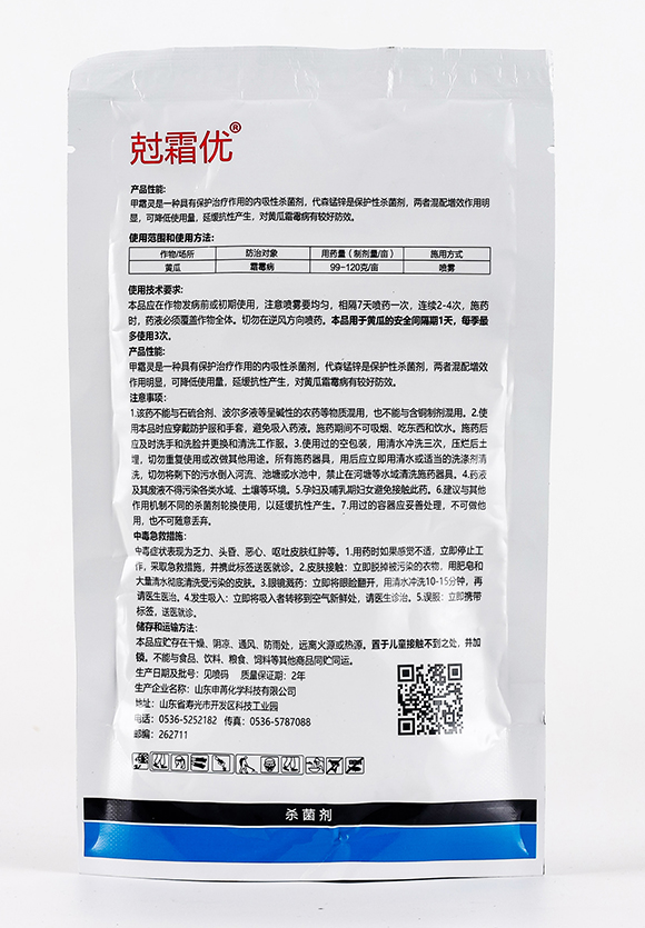 ��˪���i�\2