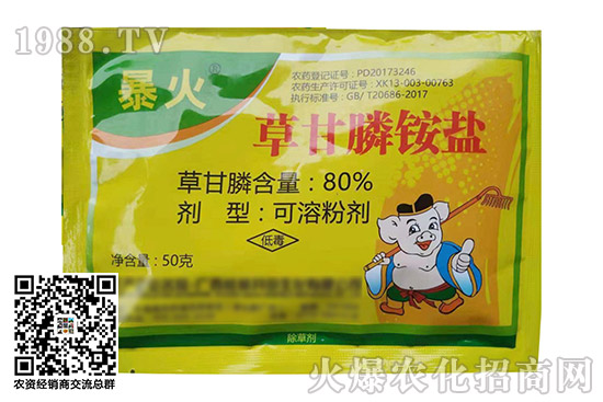 ��୺��`���݄��r(ji��)���߄�2020.10.14