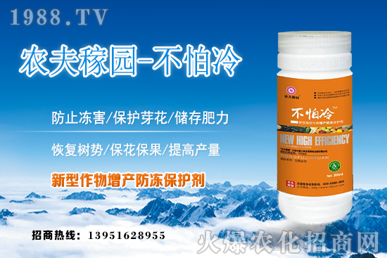 ����ķNֲ�l������Щ�����深ֳ���������g������