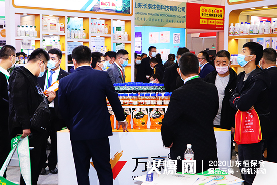 �y�ֹ��M������(chu��ng)�x�ͣ�2020ɽ�|ֲ�������f������չλ̖��C1T18!