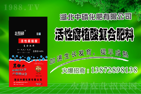 ���S���������ĺ�̎�����S�ڷNֲ�I(y��)�ϵđ�(y��ng)�ü�ʹ����