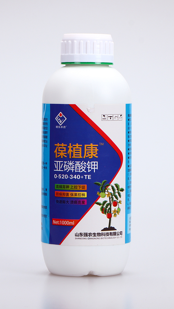 亞磷酸鉀1