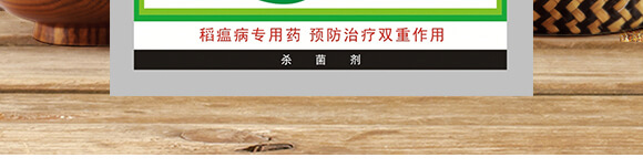 20%���r�����h(hu��n)��-������-���r(n��ng)����_03_01