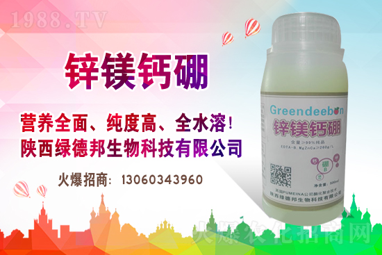 ����ُ�N�Շ��Ժ��D(zhu��n)��2020��11��25�վֲ������r������