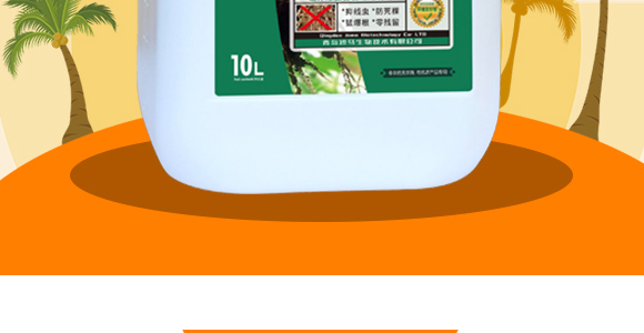 ���x��������-�o��ţ-�C�R����_03