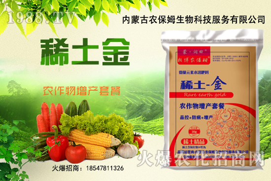 ��������ô�����B(y��ng)�ֵ������������B(y��ng)��;��