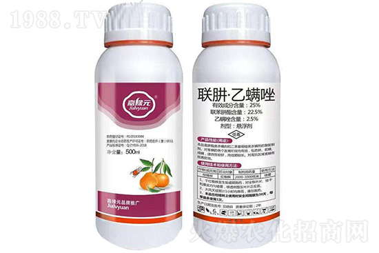 �����ך��x(ch��ng)���r(ji��)���߄�(sh��)2020.12.10