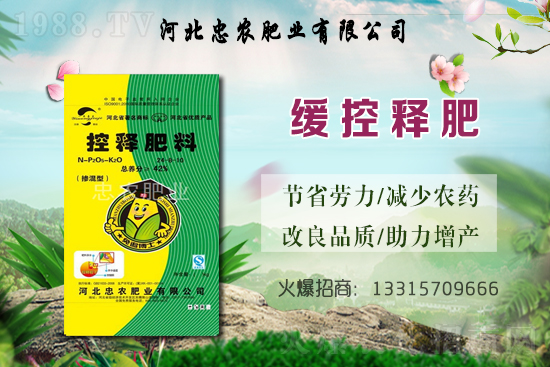 ����Įa(ch��n)�����ģ��Nһ���ش���Ҫ�ö�����N�����a(ch��n)���Ƕ��ٽ