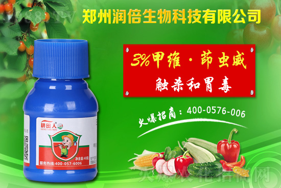 2020.12.22�K�ƽ�U�����x���r(ji��)������