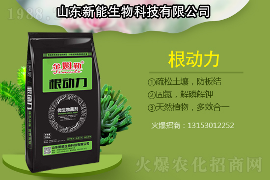 �������������ԭ����������Q����������ʩ��ô����