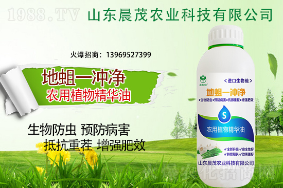 �����y��ҲҪ���������ķ���Ҫ�c(di��n)