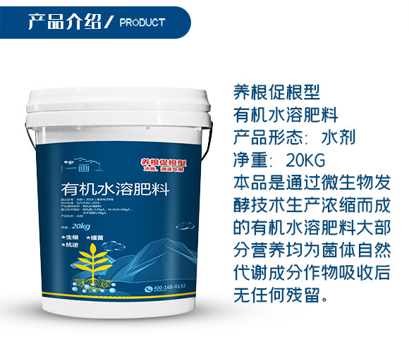 �B(y��ng)���ٸ����ЙCˮ�ܷ���-һ���r(n��ng)�I(y��)_04