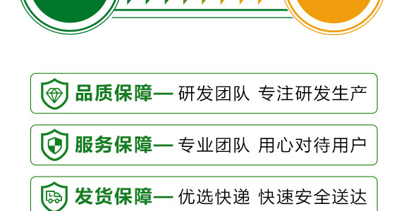 �B(y��ng)���ٸ����ЙCˮ�ܷ���-һ���r(n��ng)�I(y��)_11