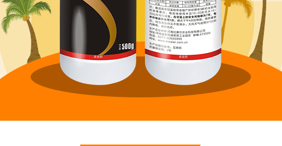 10%ʭ����-��Ȼ����_03