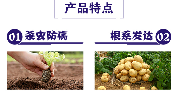 ��ƷС���߮a(ch��n)�ײ�-ِ��¶_05