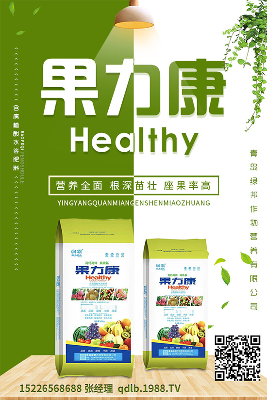 �����ĸ������g�Y������ĸ����İl(f��)��Ҏ(gu��)�ɼ�������