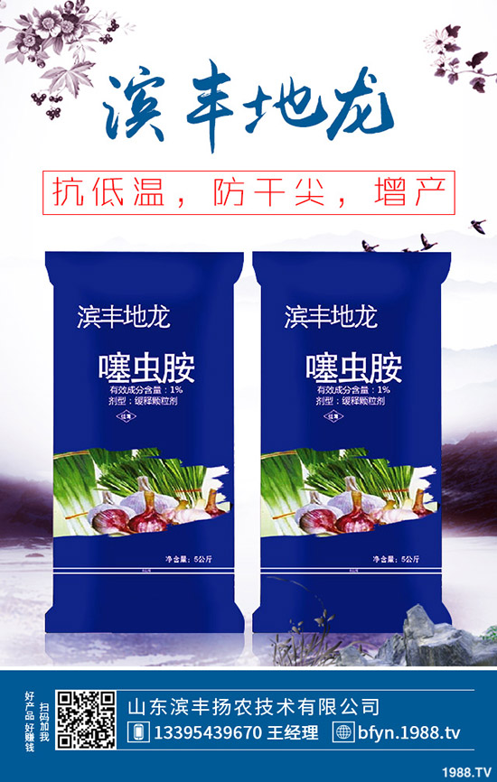     ⛷ʳ�؛���������镺��(w��n)������⛷ʳ��S������(b��o)�r(ji��)һ�[2020-3-13