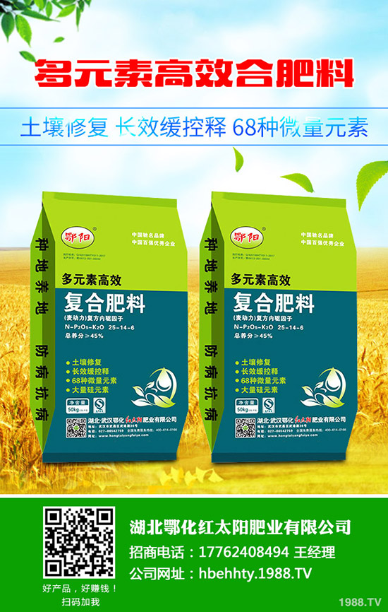 ���ǷNֲ�r�g�����ǷNֲ����Ҫ�c��