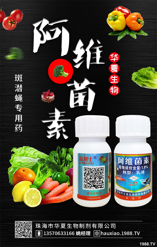 ԭˎ�r��߀�������ϝq�������r(n��ng)�Y�Ј����䌍����д�����