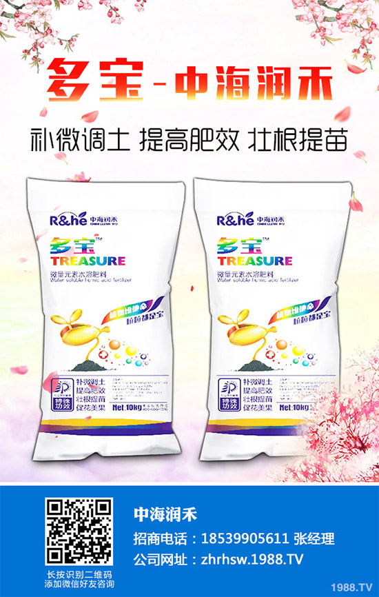     �Q�����҂�?n��i)ճ������гԵı��^���һ�N���ʳ���(j��ng)���Ǖ�(hu��)���F(xi��n)���҂��Ĳ���֮�����������Q�����Hζ���Ϳڸ��Ƿǳ���ɫ��������ô�����Q������Щ��̎�����Q����Щ�I(y��ng)�B(y��ng)�r(ji��)ֵ����Ч���ã�