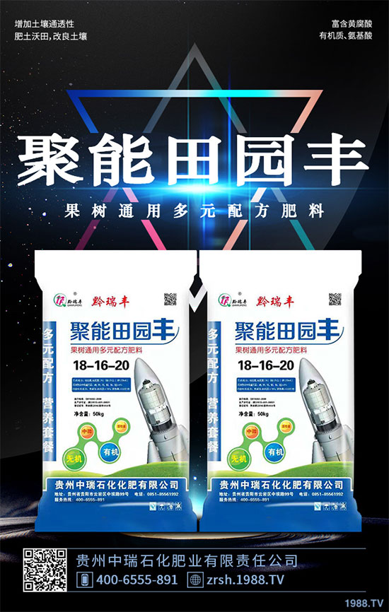     �����ַQ���֥���׌����������񶵾�����һ�N���õ�ˎ�þ����c�������i�߲��О顰���ߡ������К��x���e�Ĺ�Ч�������ڽ{�x���^�x�����x���x�e��С����e�Ȳ��Y���F(xi��n)���Ј����蹩ˎ����Ұ�����������˹�Ŀǰ��������������Nֲ���h(hu��n)��Ҫ����^������ϲ��ů���؅^(q��)�������г��񝙵؞����������g����������ֻ��ע��ضȺ͸ɺ����С���ô������ԓ��ô�N������ķNֲ���������g����Ҫ�c����Щ�أ�