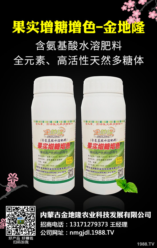 2020��轷Nֲǰ����������轷Nֲ���g(sh��)��